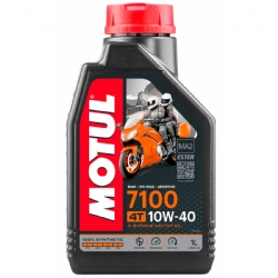 Aceite de motor 4T 5W40 Repsol Moto Racing 100% síntesis 1L - Pieza de  motocicleta